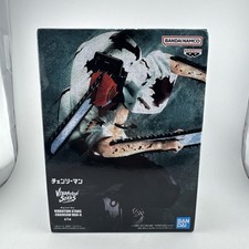 Chainsaw Man II Vibration Stars Figure Chainsaw Man Statue Banpresto Bandai