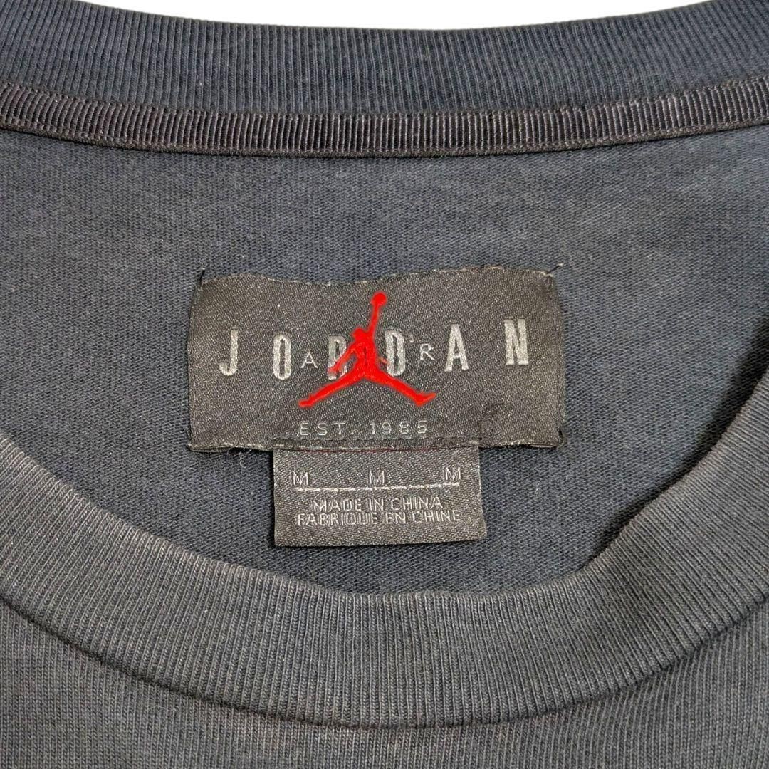 Men's Wear Off-White Slightly Damaged  Collaboration Off White Nike Jordan Arrow thumbnail 6