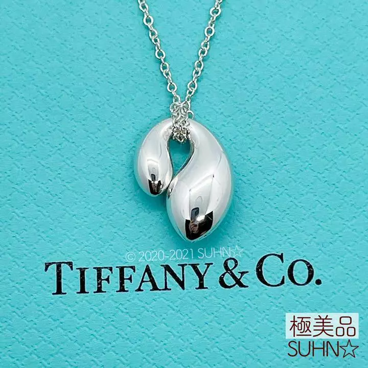 Tiffany co store teardrop necklace