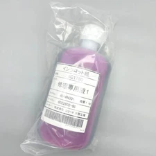 Printhead Cleaning Solution for EPSON DX5 DX7 XP600 5113 I3200 TX800 Print Head