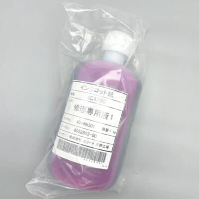 Printhead Cleaning Solution for EPSON DX5 DX7 XP600 5113 I3200 TX800 Print Head