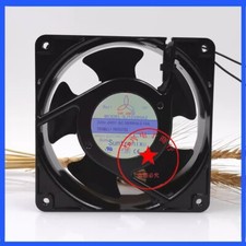 SANJUN SJ1238HA2 AC220V-240V 0.13A Cooling Fan