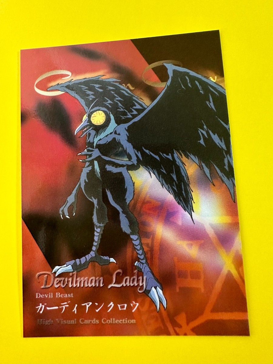 Devilman Lady Devil Beast 16/27 Crow Beast Devilman Lady Card No
