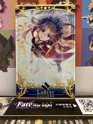 lycee PSA10 酒呑童子 SR Fate FGO 楽天市場】酒呑童子 fgoの通販