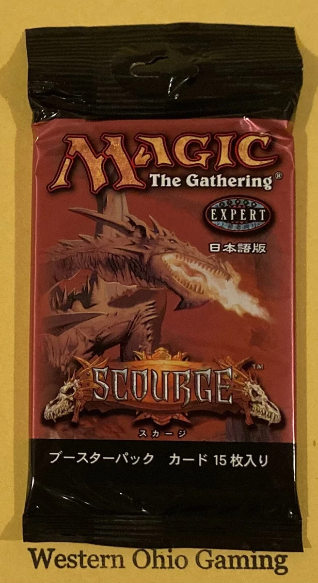 Magic: The Gathering Scourge Sealed Collectible Card Game Packs