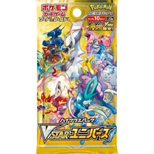pokemon vstar universe card price Game Sword & Shield High Class Pack Booster Box (Japanese) the VSTAR Universe Booster Pack is the perfect addition to any Pokemon fans collection Solrock VSTAR Universe | Pokémon