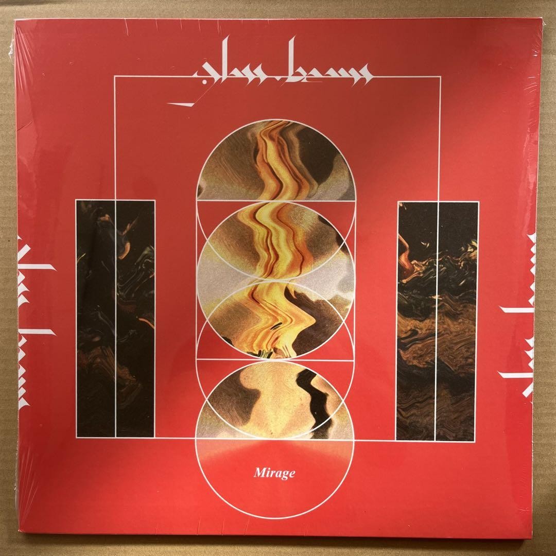 Glass Beams Mirage LP レコード 新品未開封 Glass Beams Mirage Lp Records | eBay