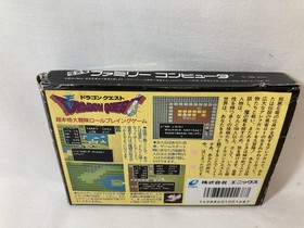 [g1665] DRAGON QUEST 1 -- Famicom, JAPAN Game. ENIX