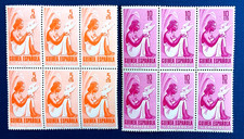 Spanish Guinea Scott #326-327, Woman & Dove - Blocks of 6 - Mint, NH, #S692
