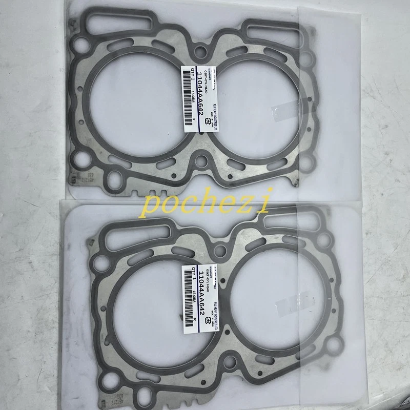 Subaru MLS Engine Head Gasket Set Forester Legacy 2.5 SOHC NON-TURBO - Image 2 of 4