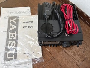 Ft 90 Yaesu | eBay