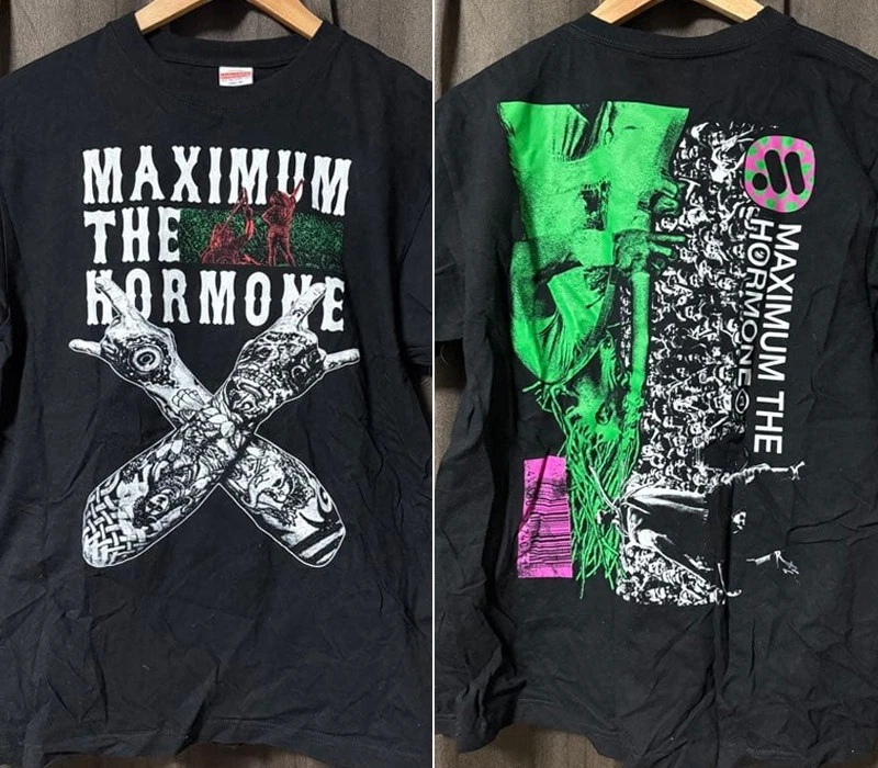 maximum the hormone products for sale | eBay