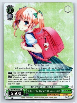 A Past She Doesn't Discuss, Eriri (SR) Fujimi Fantasia Bunko Vol.2 W120-E067S SR