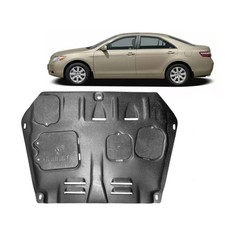 1PCS Front Engine Splash Shield for Toyota Camry 2012 - 2017 Under Splash Guard