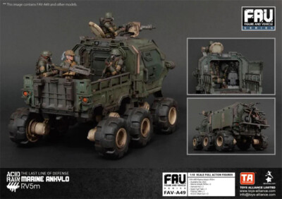 フィギュア アシッドレイン FAV-A49 第303海兵隊 マリンアンキロRV5m