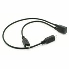 CY  2 Micro USB Male to Micro USB Female  Splitter extension charge cable