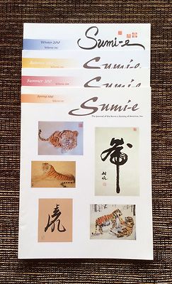 RARE 2010 COMPLETE 4-LOT SET Sumi-e Quarterly Journal: Spring Summer Fall Winter