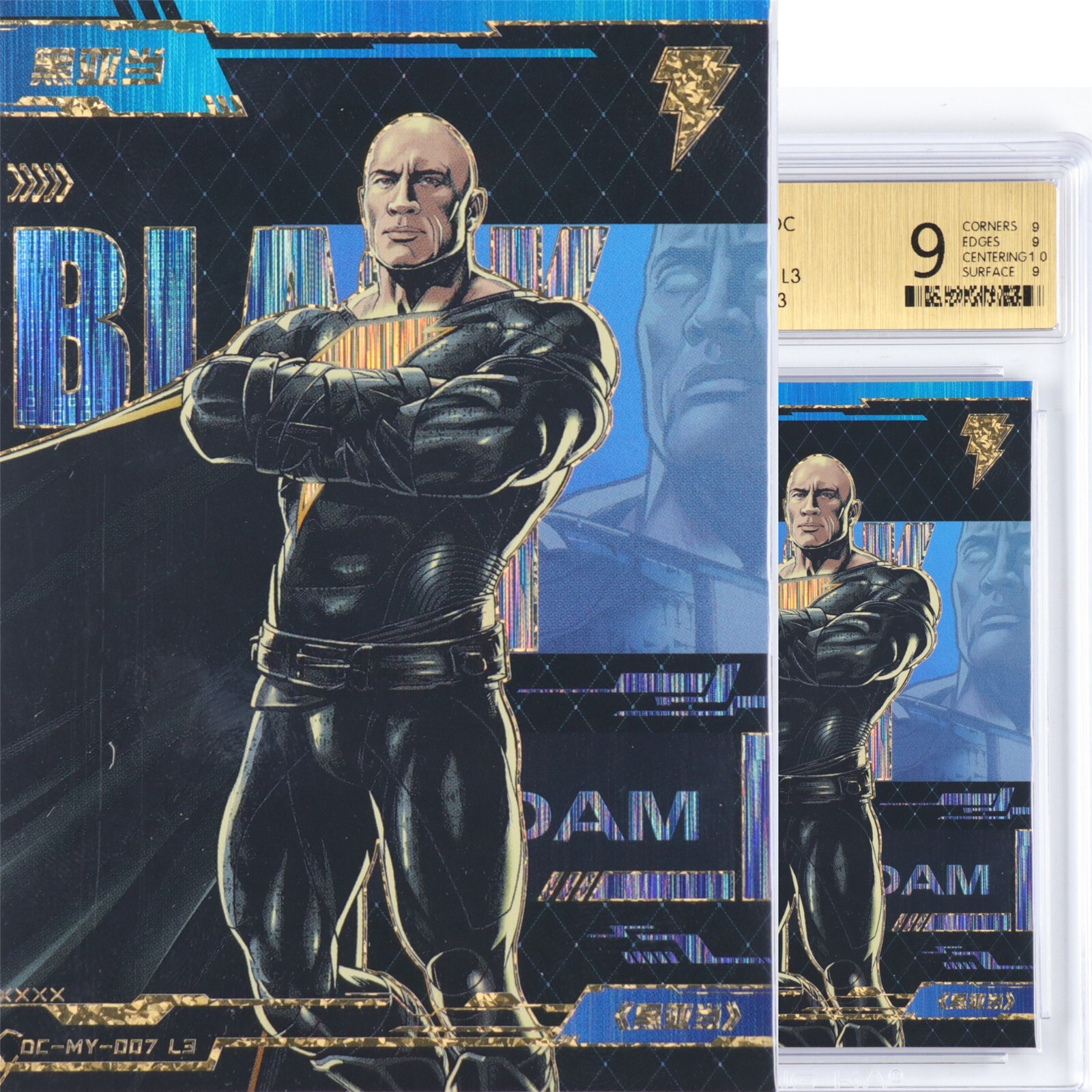 ccg-9-kayou-official-detective-comics-tcg-dc-my-007-black-adam-ebay