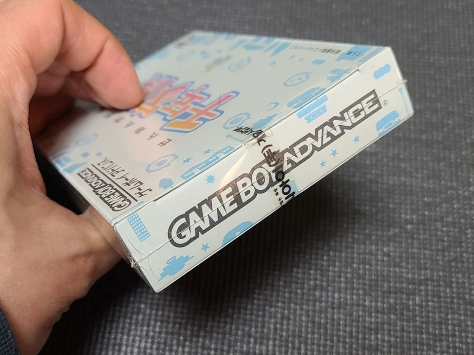 Nintendo Daiwon GBA Sennen Kazoku Korean Version Game Boy Advance Ultra Rare UK - Image 3 of 4