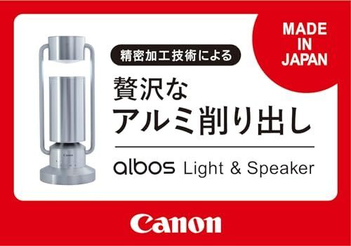 Canon Albos Light & Speaker ML-A Silver Spot Light Canon Albos Light & Speaker ML-A Silver Spot Light