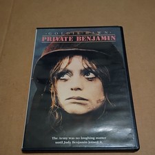 Private Benjamin VHS, 1993 