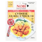 Chinese Lemon Chicken Sauce Mix, 1.5 oz (42 g)