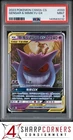 2023 POKEMON S-CHINESE CSM2b SHINING SYNERGY #033 GENGAR & MIMIKYU GX PSA 9
