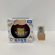 Pokémon Pokenade Poke-nade Monster Ball English Available TAKARA TOMY Japan New