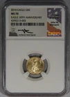 2016 $5 Gold American Eagle 1/10 oz NGC MS70 30th Anniversary Mercanti Signed