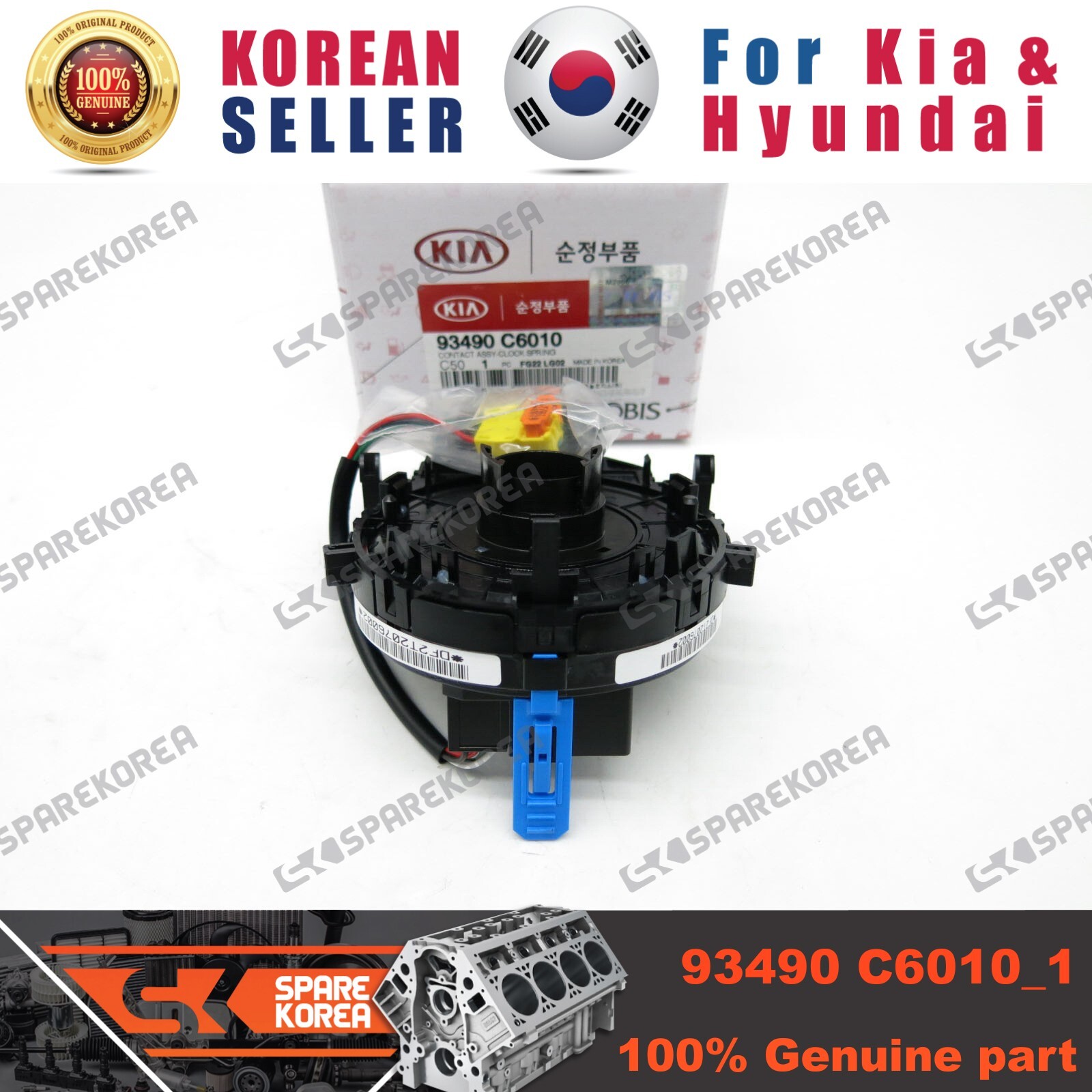 Genuine/OEM 93490C6010 CONTACT ASSYCLOCK SPRING for Kia Sportage 16 eBay