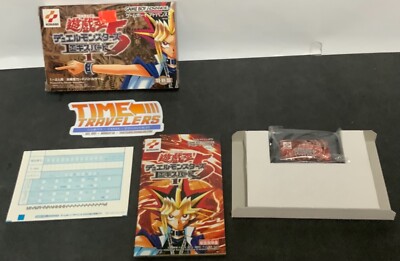 遊戯王デュエルモンスターズ5 EXPERT1GAMEBOY ADVANCE Amazon | 遊戯王デュエルモンスターズ5 EXPERT1【特別版