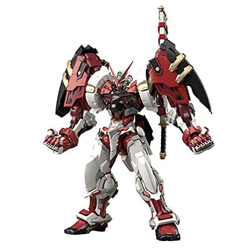BANDAI HiRM 1/100 Hi-Resolution MBF-P02 GUNDAM ASTRAY RED FRAME
