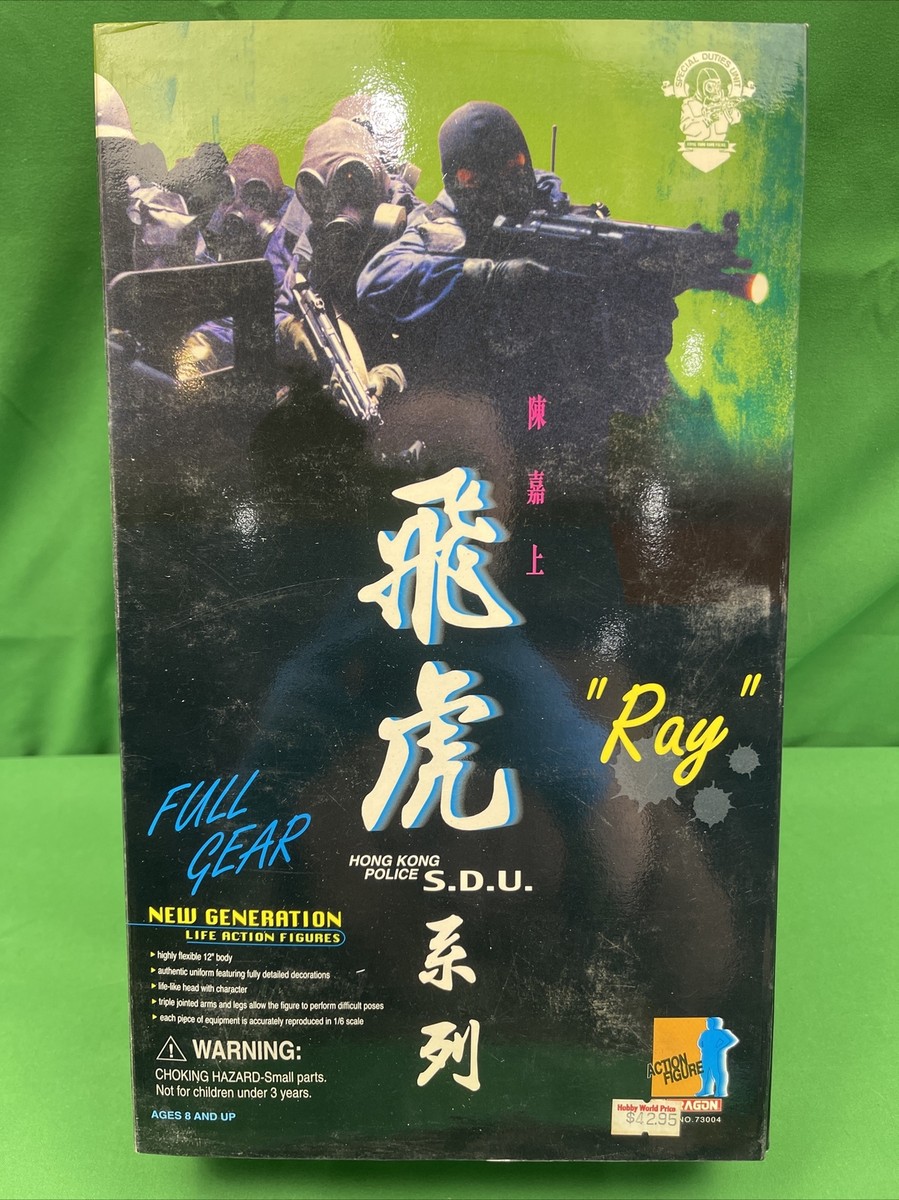 カ*オ様 HK POLICE1/6 1/6 Dragon Hong Kong Police S.D.U. WAI “RAY” Elite Force | eBay