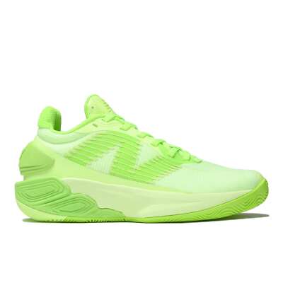 New Balance FuelCell Two Wxy v5 EG5 BB2WYEG5 Width D LIME