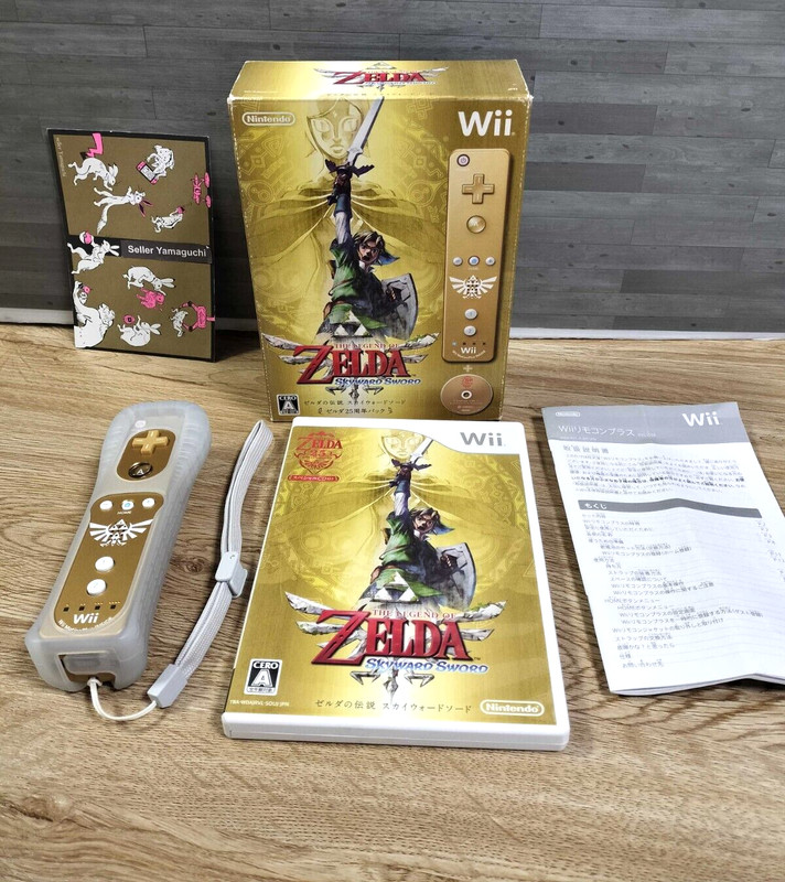 Wii Gold Remote ZELDA Skyward Sword 25th Special Edition Disc, Controller Boxed