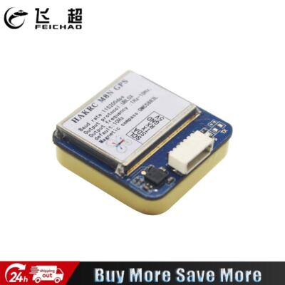 HAKRC M8N GPS F23-U BEIDOU Empfänger Integration Kompass 72CH NMEA0183