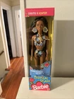 Tropical Splash Christie Doll & Flower Fragrance 1994 Mattel 12451 Vintage NIB