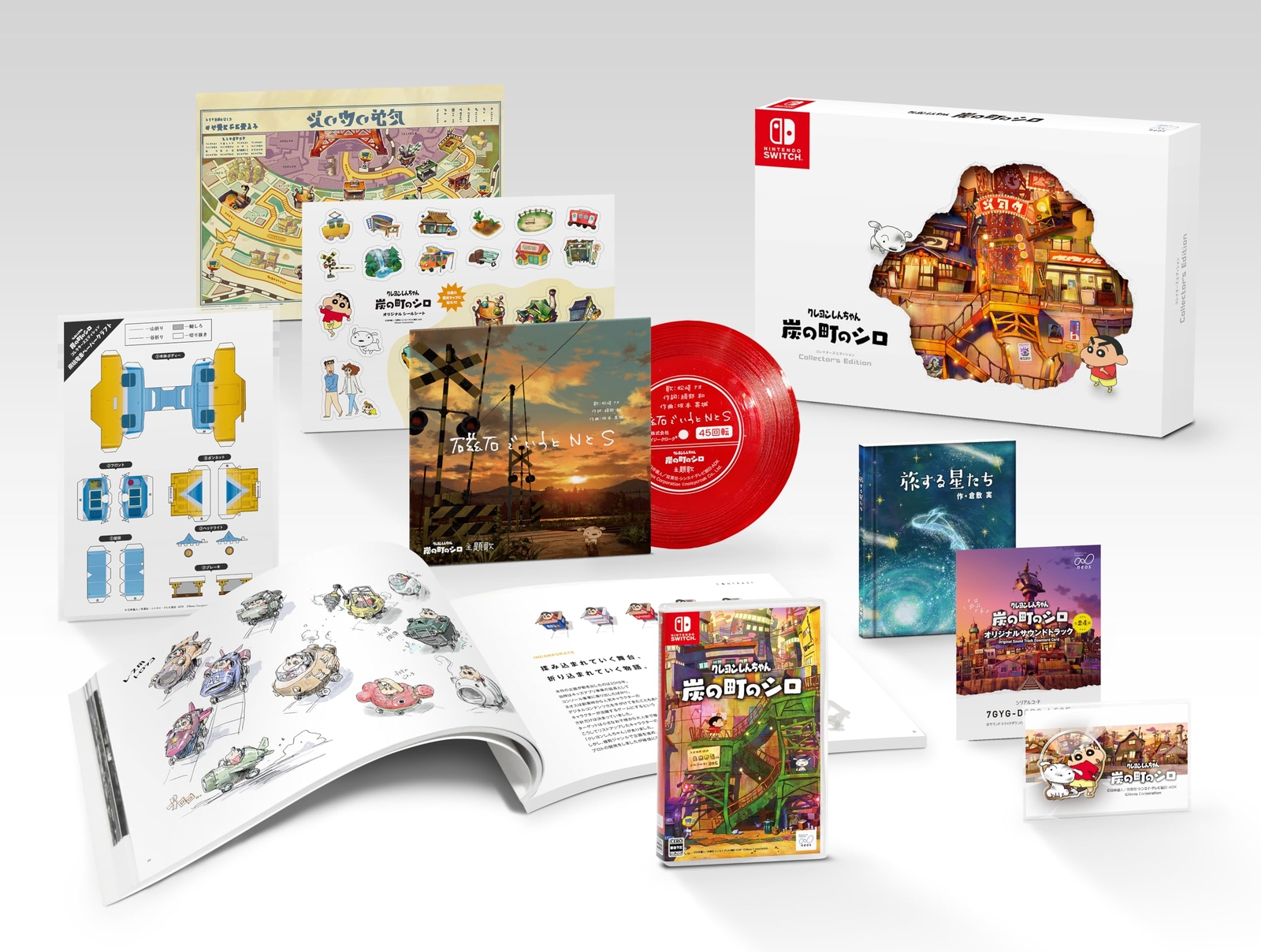 Nintendo Switch Crayon Shin-chan Shiro of Charcoal Town Collector's Edition-image