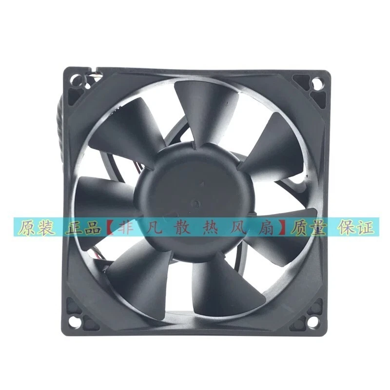 AVC DT09238B24H 9038 24V 0.60A 9CM 3-Wire Cooling Fan - Image 4 of 4