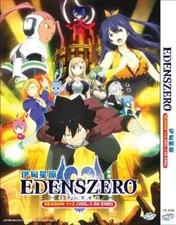 Edens Zero Season 1+2 (1-50 End) Anime DVD with English Dubbed/English Subtitles