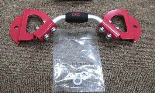 SUBARU IMPREZA WRX STi GRB GVF GVB D SIZE PINK BATTERY HOLDER