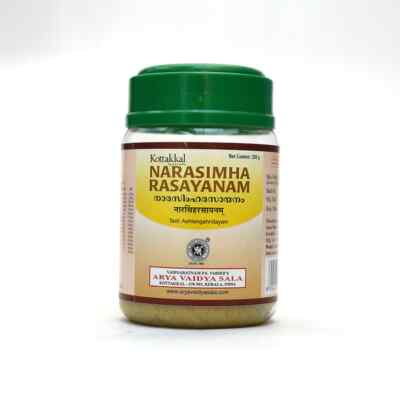 Arya Vaidya Sala Kottakkal Narasimha Rasayanam 200gm Free Shipping