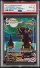 2021 POKEMON SWORD & SHIELD EVOLVING SKIES SECRET FULL ART/UMBREON VMAX PSA 10