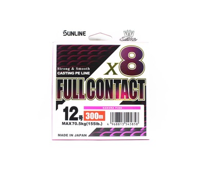 Sunline P.E Linie X8 Full Contact Casting 300m P.E 12 155lb Pink (5858)