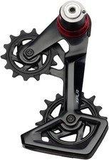 SRAM Force XPLR AXS Rear Derailleur Cage Assembly Kit - Full Replacement Cage