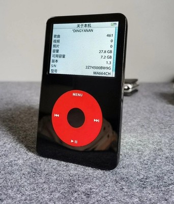 New Apple iPod Classic Vdieo 5th Generation U2 Special Edition