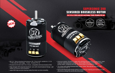 SURPASS HOBBY ROCKET-RC Supersonic 390 Sensored Brushless Motor GROM LC RACING