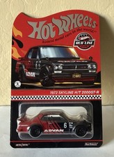 Hot Wheels 2024 RLC Exclusive 1972 Skyline H/T 2000GT-R Advan Livery HNL24