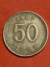 1987 South Korea 50 Won G/VG Circulated Condition Nice World Coin 🇰🇷 #W17