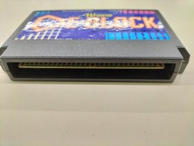 ATHENA Famicom Soft DE & BLOCK Used